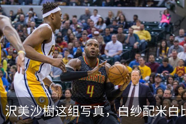 沢美沙樹这组写真，白纱配米白比基尼，把纯欲感拿捏了